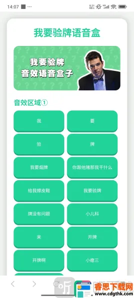 ��Ҫ������������ƻ����