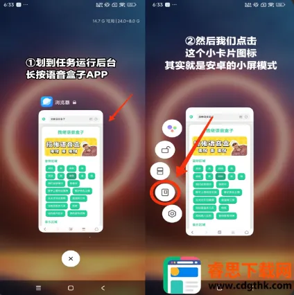 ��Ҫ������������ƻ����