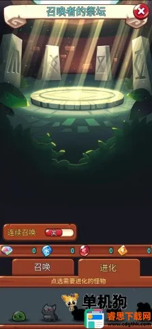 �������ҵ��ƽ�����ò˵�