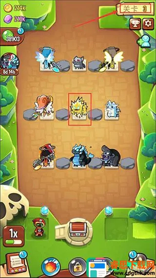 �������ҵ��ƽ�����ò˵�