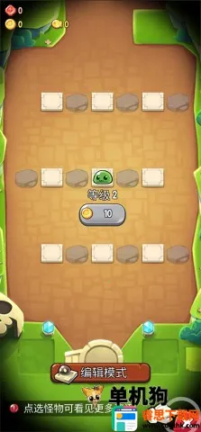 �������ҵ��ƽ�����ò˵�