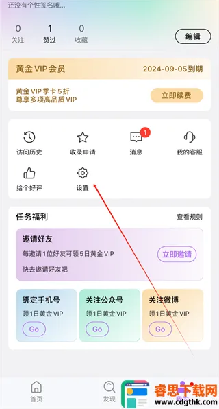 inshow���������