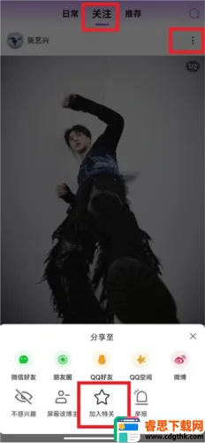 inshow���������