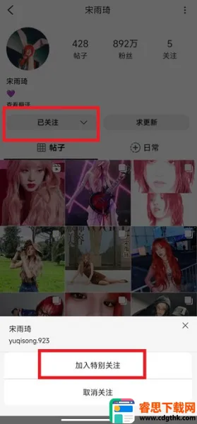 inshow���������