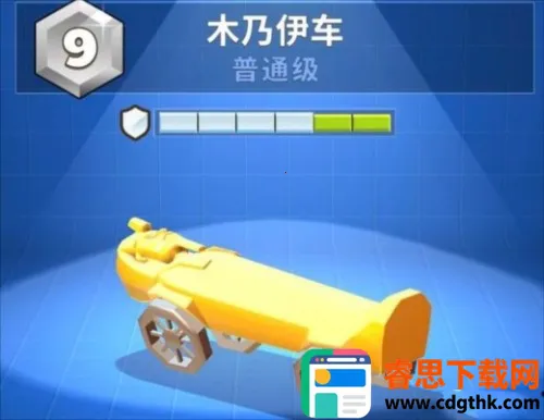 ���ײ����MOD���ײ˵�