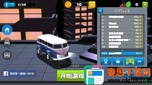 ���ײ����MOD���ײ˵�