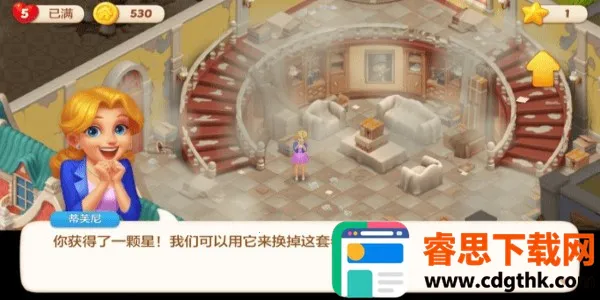 ��ׯ԰�������Ǻͽ��