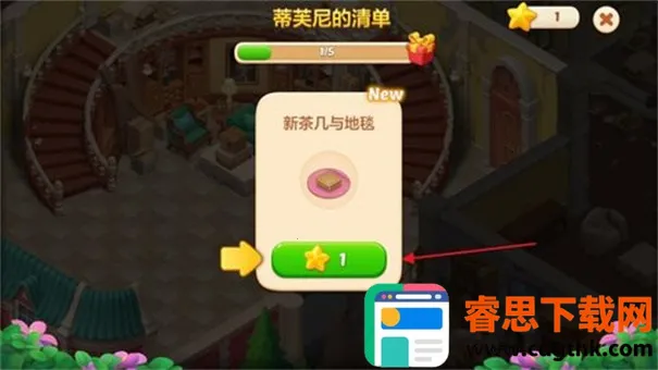 ��ׯ԰�������Ǻͽ��