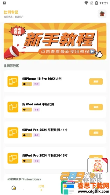 С��������Ѱ�