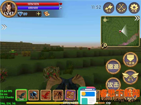 ������Ĺ����ƽ�������޸���