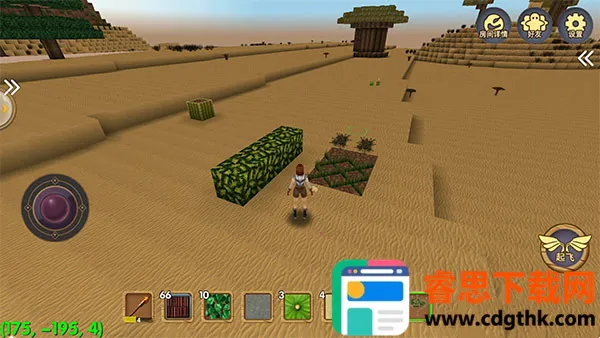 ������Ĺ����ƽ�������޸���