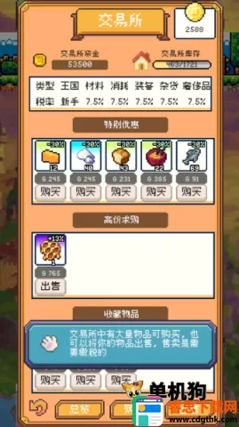 �����������԰�