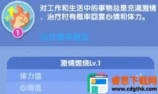 ��ȤҽԺ���޽�Ұ�