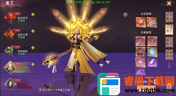 �λ���Ե�ƽ��