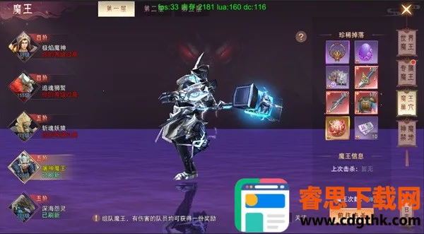 �λ���Ե�ƽ��