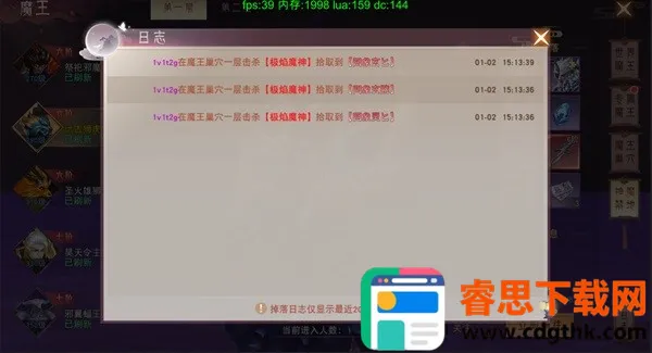 �λ���Ե�ƽ��