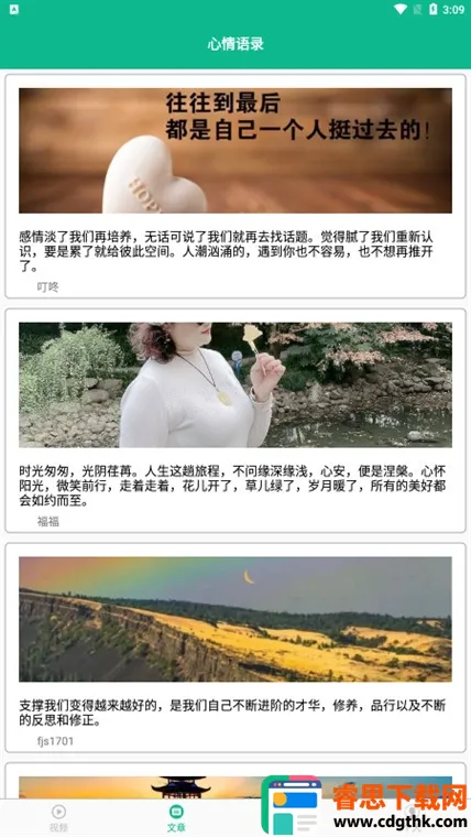 ����СƷ��ѡ����