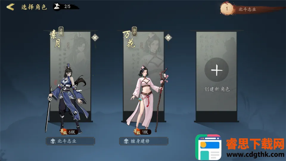 ִ�ʻ�������׿���ֻ���