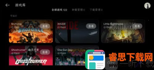 PC���氲׿���ֻ���