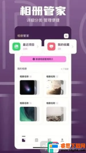 1DM(�����������)