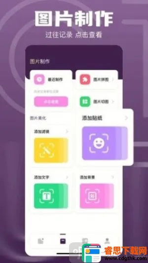 1DM(�����������)