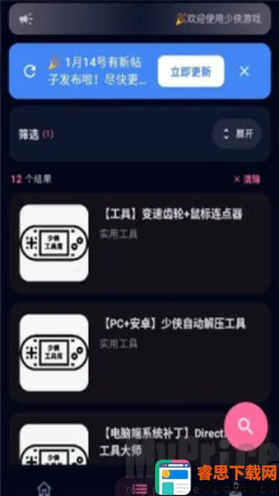 ¹��������׿���ֻ���