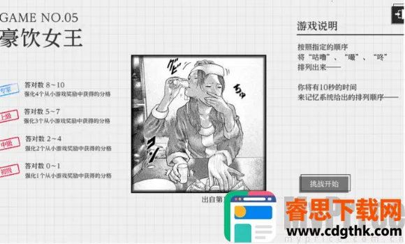 ɱ��Ԣ��2026���ذ�װ