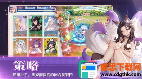 ħ����Լ(����Ԫ������Ϸ)