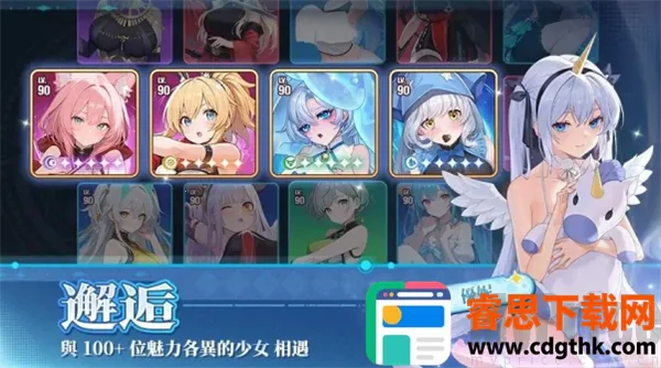 ħ����Լ(����Ԫ������Ϸ)