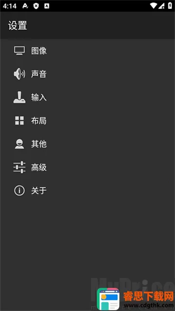 myoldboy(�ƻ���Ϸģ����)