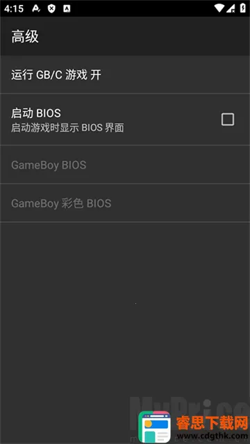 myoldboy(�ƻ���Ϸģ����)