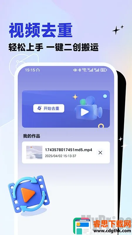 ��Ƶ�������˴�ʦ(��Ƶ��������)