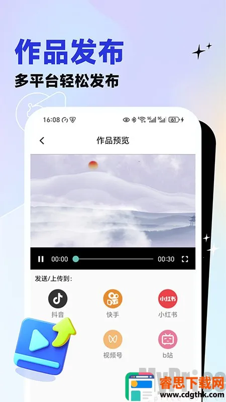 ��Ƶ�������˴�ʦ(��Ƶ��������)