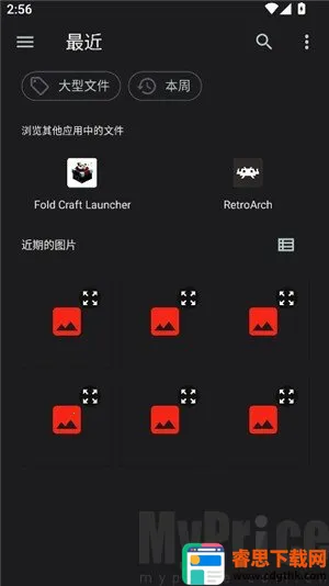 SAUCENAOʶͼ����(��ͼ��������)