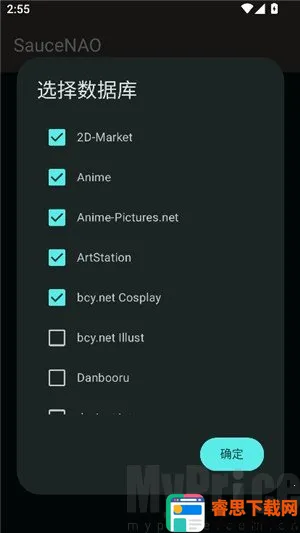 SAUCENAOʶͼ����