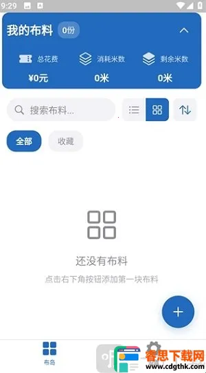 ����2026�ٷ����°汾