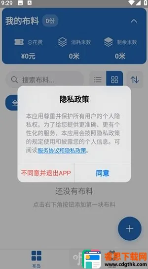 ����2026�ٷ����°汾