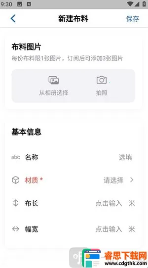 ����2026�ٷ����°汾