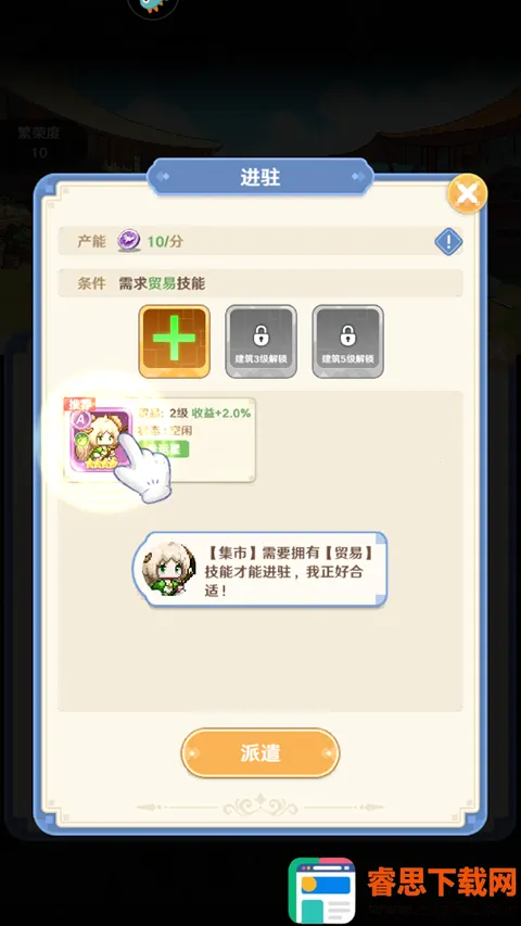 ָ�����سǹٷ�