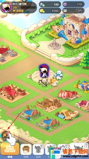 ָ�����سǹٷ�