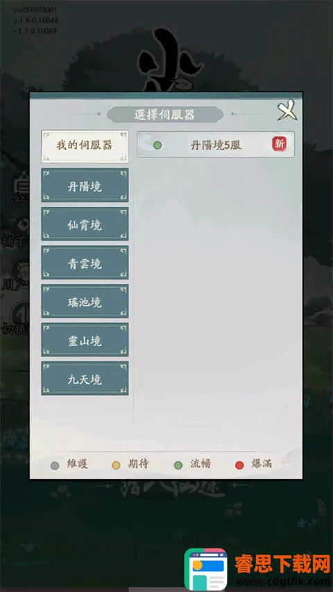 С���ʵ�������