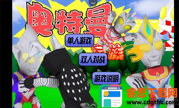 ����������2026���ذ�װ