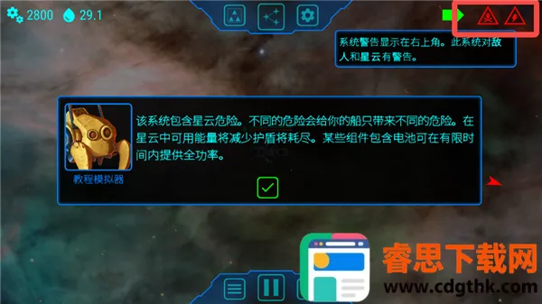 ��ʽ���MOD���ײ˵�