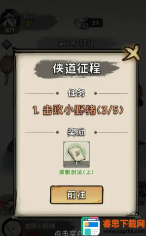 ���ѧ����