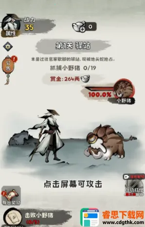 ���ѧ����2026�ٷ�����