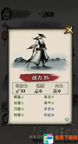 ���ѧ����2026�ٷ�����