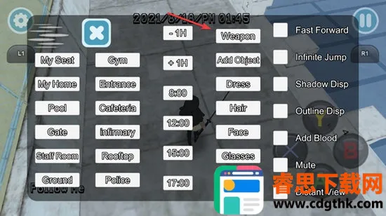 ����ģ����ͬ�˼�������