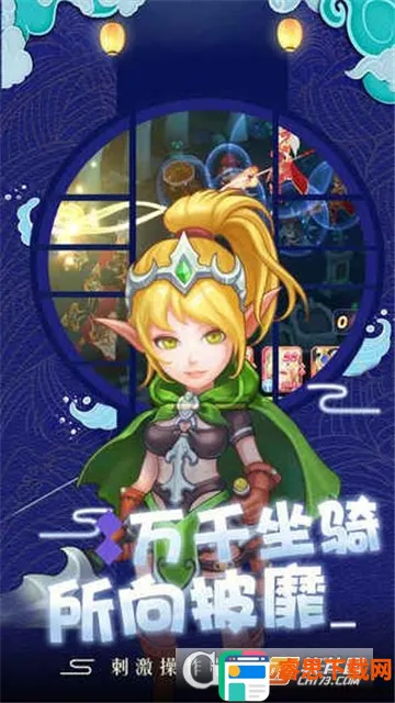 ��������ս�����