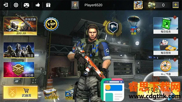 Pro Sniper��װ��(ս��Ӣ����Ϸ)