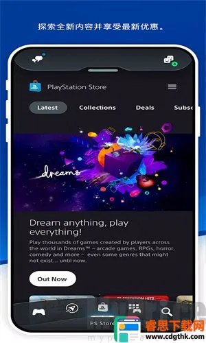 Play Station(PS��Ϸ����)